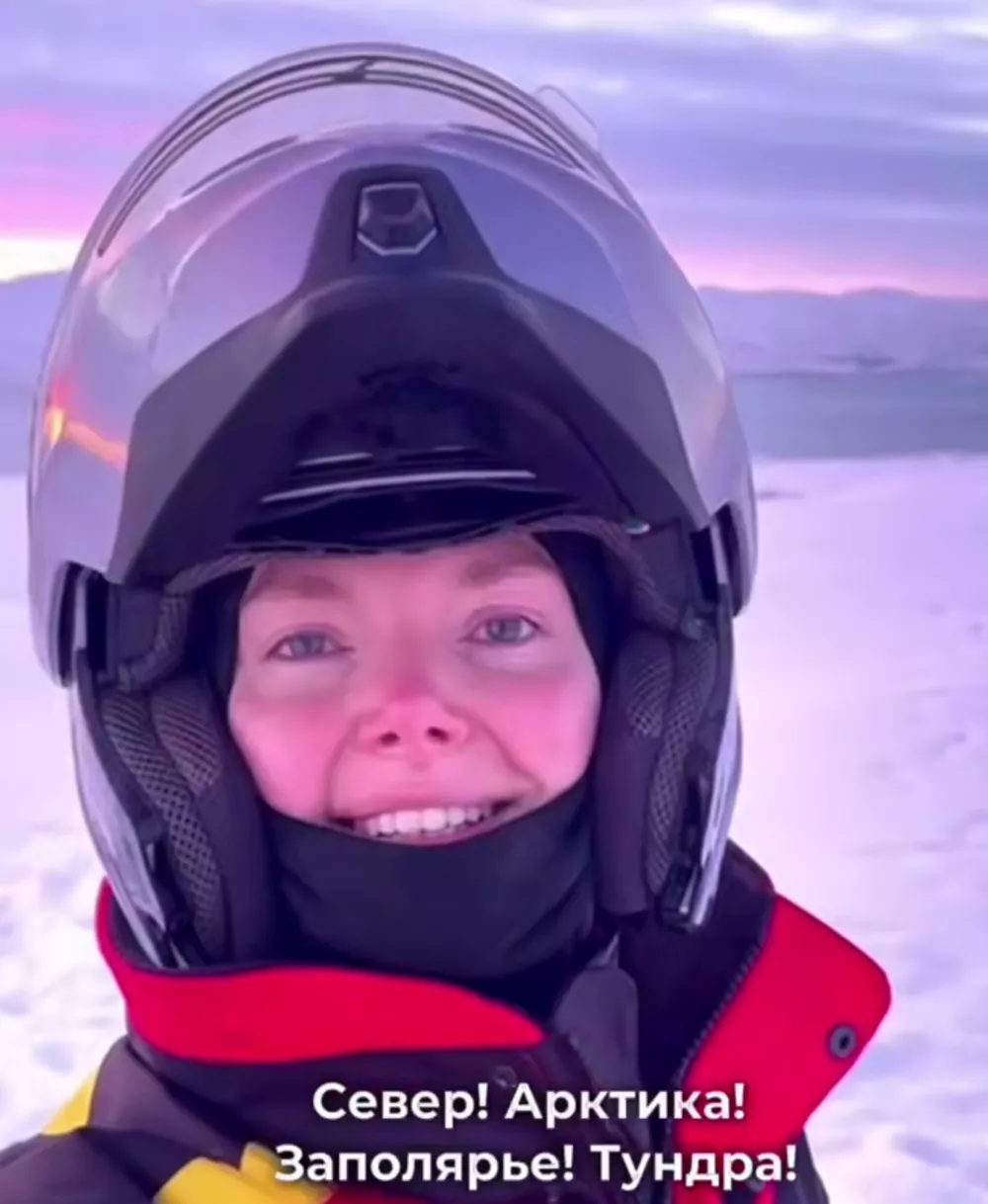 Елизавета Боярская и Максим Матвеев провели новогодние каникулы с детьми в Арктике: фото