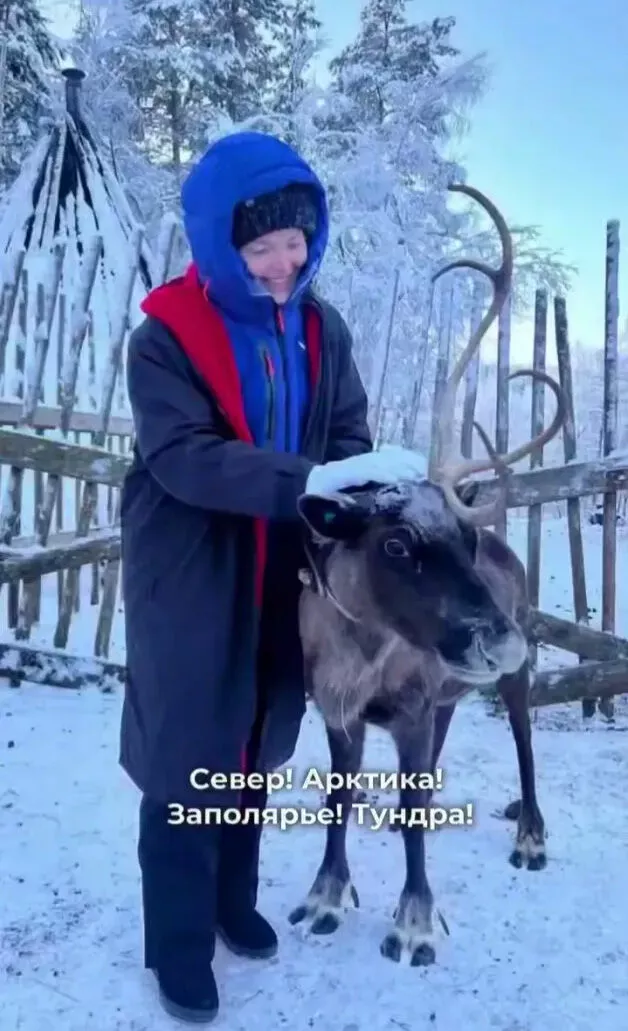 Елизавета Боярская и Максим Матвеев провели новогодние каникулы с детьми в Арктике: фото