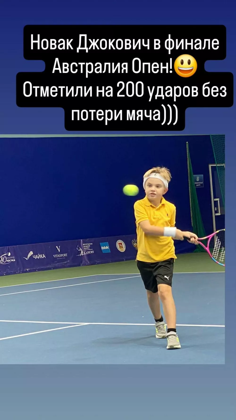 Мария Миронова впервые за долгое время вышла в соцсети и показала подросшего сына