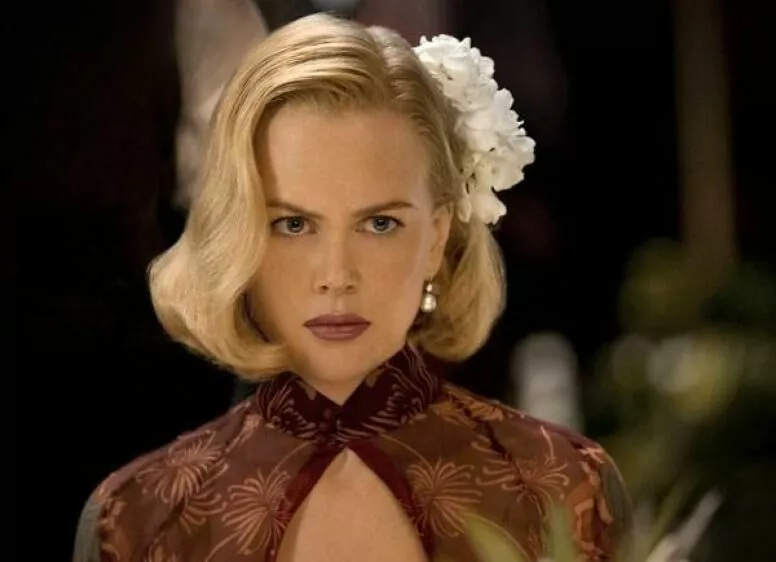 Николь Кидман рассекретила планы на личную жизнь после развода