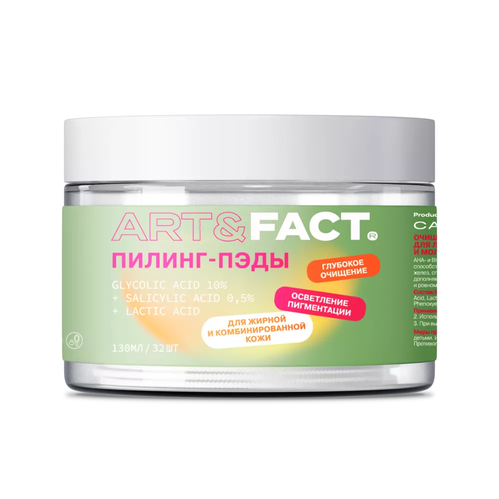 Гавайский массаж, трюфельные маски и помады от инфлюенсеров: дайджест beauty-новостей Гавайский массаж, трюфельные маски и помады от инфлюенсеров: дайджест beauty-новостей