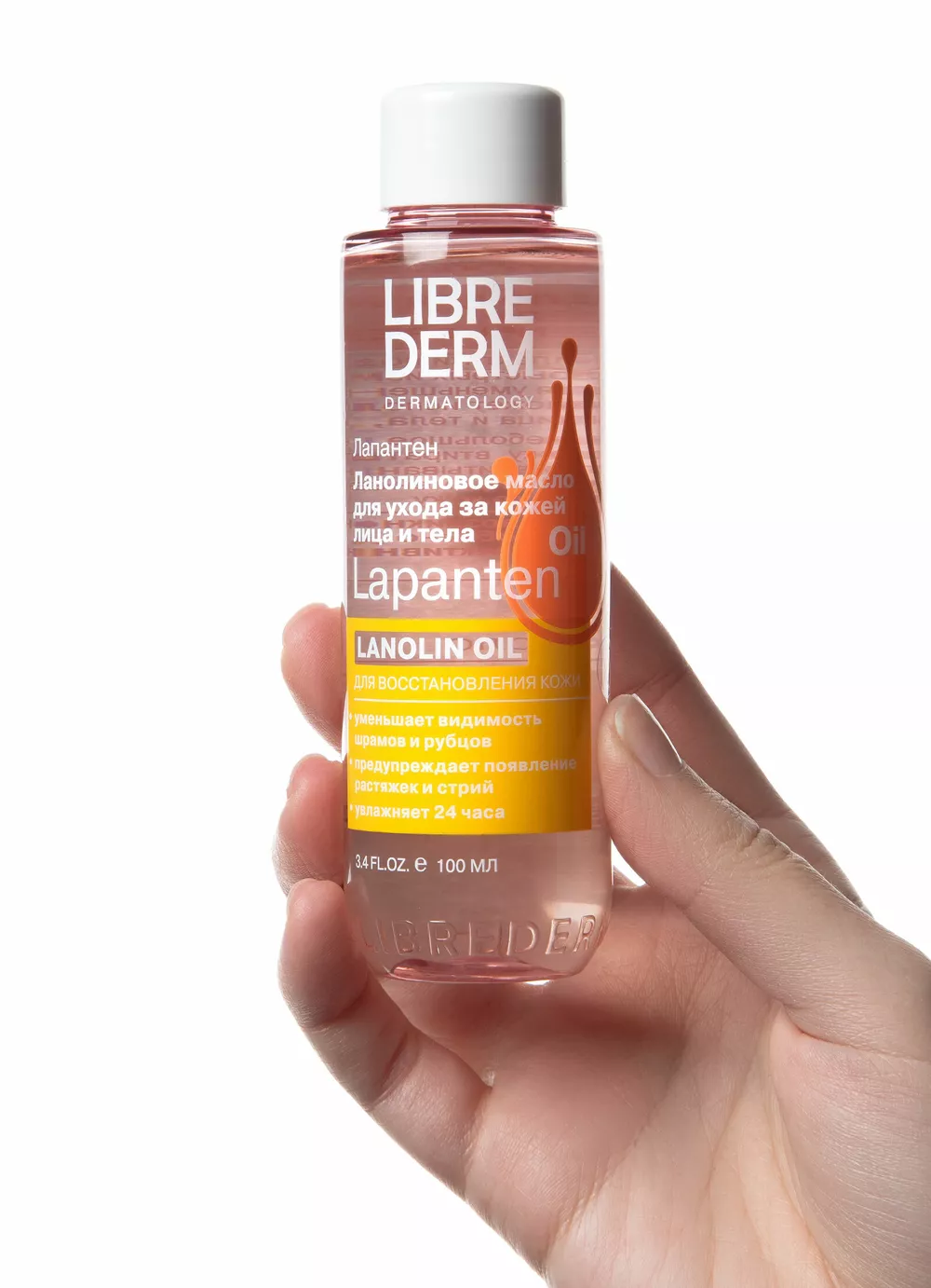 Гавайский массаж, трюфельные маски и помады от инфлюенсеров: дайджест beauty-новостей Гавайский массаж, трюфельные маски и помады от инфлюенсеров: дайджест beauty-новостей