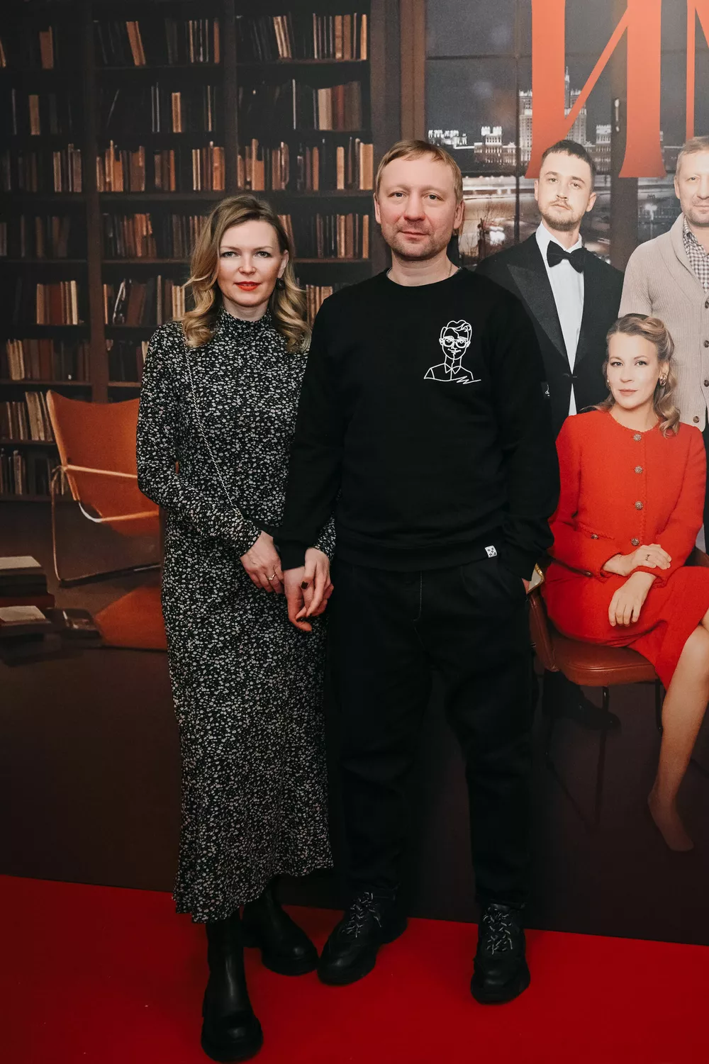 Александра Ребенок, Владимир Познер, Андрей Максимов на премьере спектакля "Имя" Александра Ребенок, Владимир Познер, Андрей Максимов на премьере спектакля "Имя"