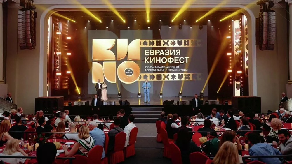 Более 1000 кинематографистов из 30 стран: чего ждать от III Международного фестиваля кино "Евразия-Кинофест"