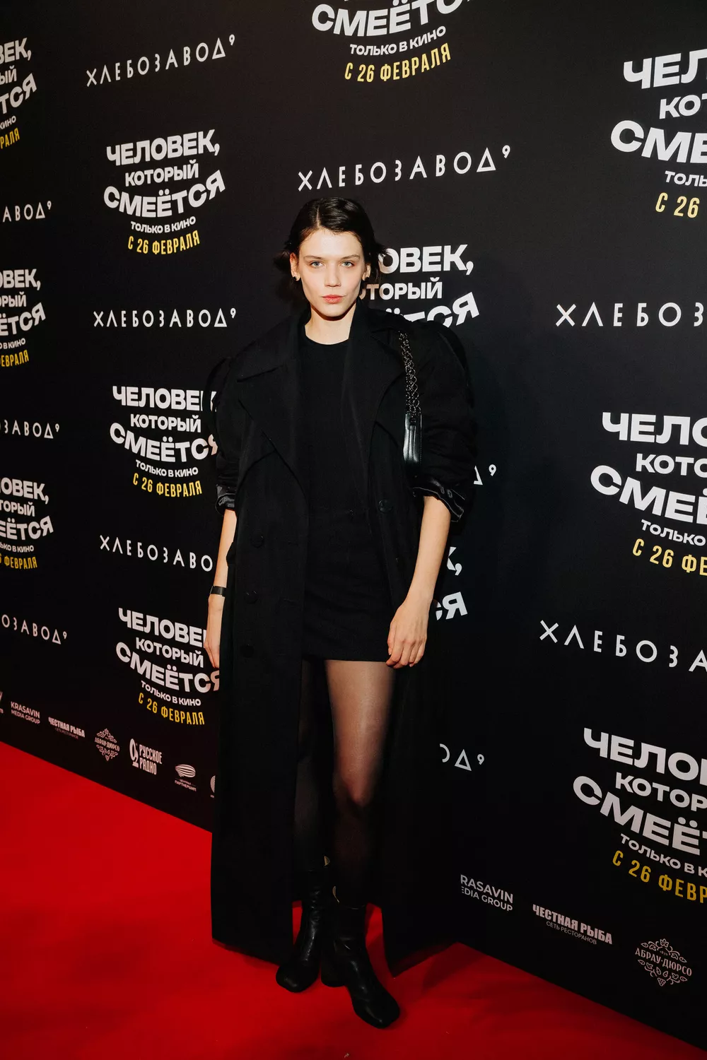 Евгений Цыганов с сыном, Тимур Родригез с Катей Кабак и другие на премьере фильма "Человек,&nbsp;который&nbsp;смеется"