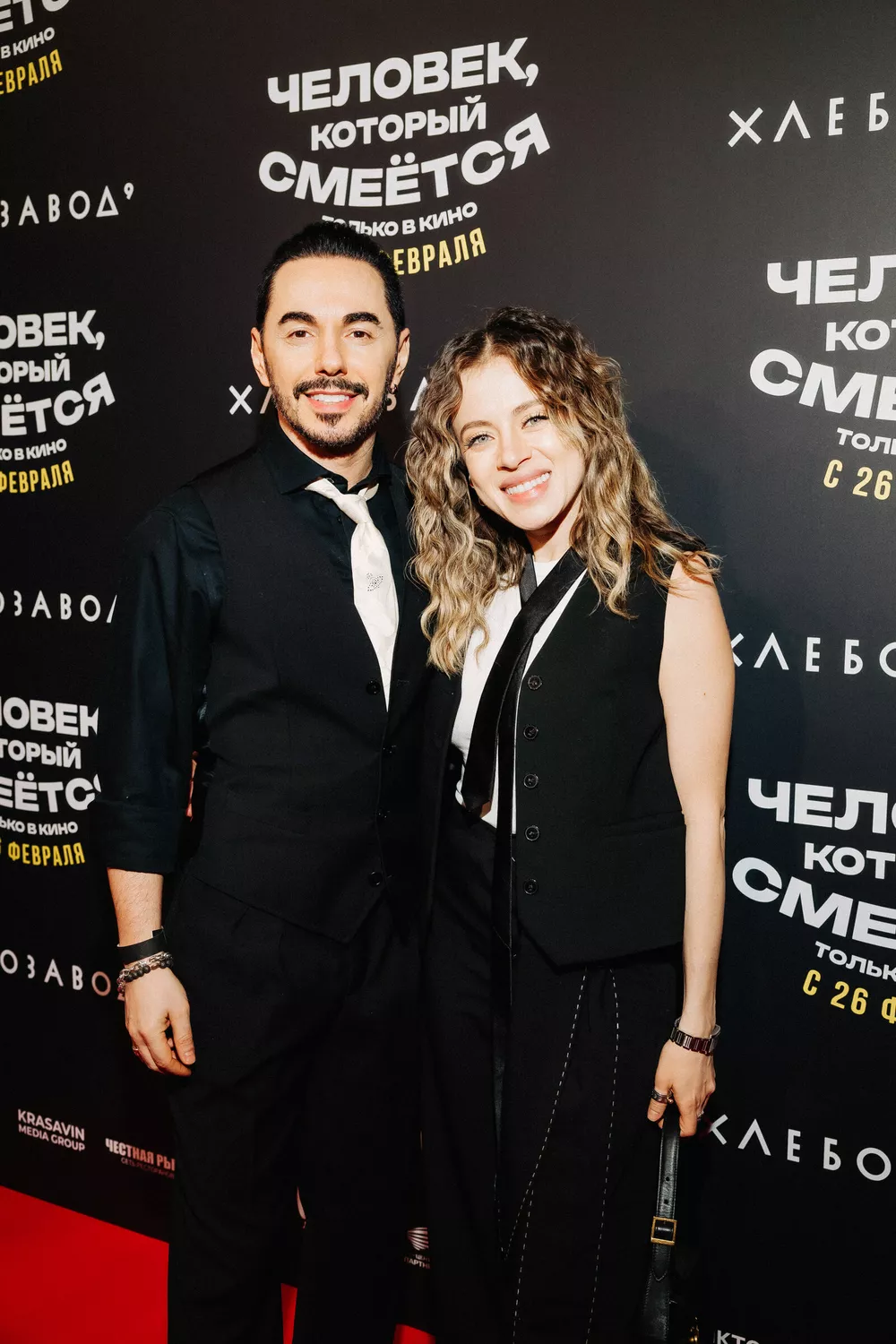 Евгений Цыганов с сыном, Тимур Родригез с Катей Кабак и другие на премьере фильма "Человек,&nbsp;который&nbsp;смеется"