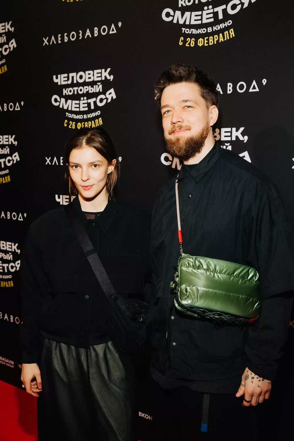 Евгений Цыганов с сыном, Тимур Родригез с Катей Кабак и другие на премьере фильма "Человек,&nbsp;который&nbsp;смеется"