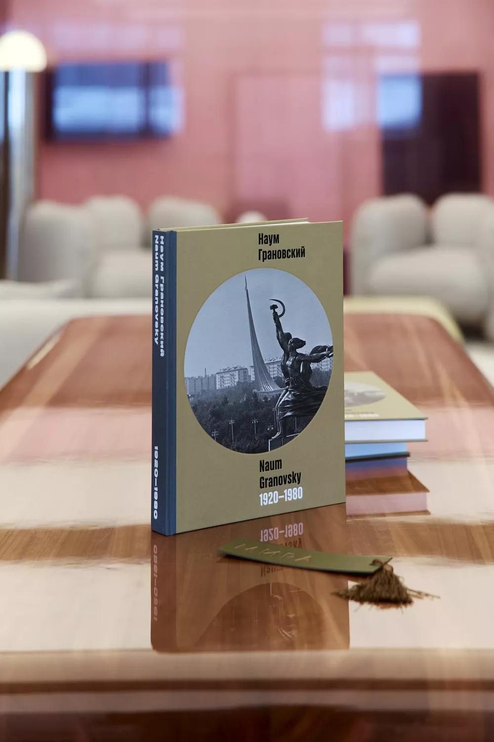 Французская драматургия и балетный авангард: главные культурные события февраля