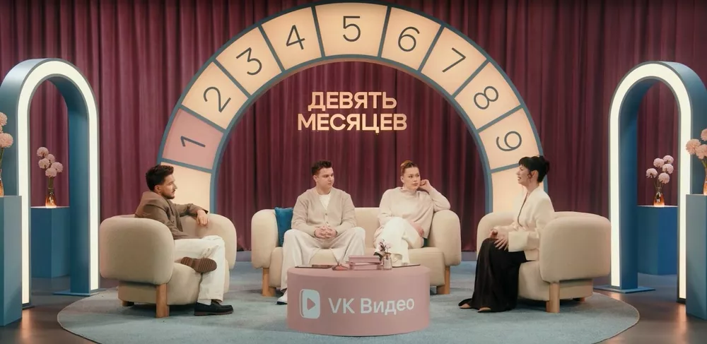 "Я устал заниматься сексом": Денис Кукояка откровенно о зачатии ребенка в новом шоу Иды Галич "Я устал заниматься сексом": Денис Кукояка откровенно о зачатии ребенка в новом шоу Иды Галич