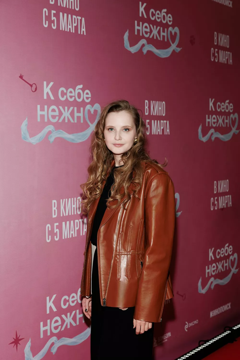 К себе нежно: Людмила Артемьева, Ольга Медынич, Мари Краймбрери и другие на кинопремьере в Москве