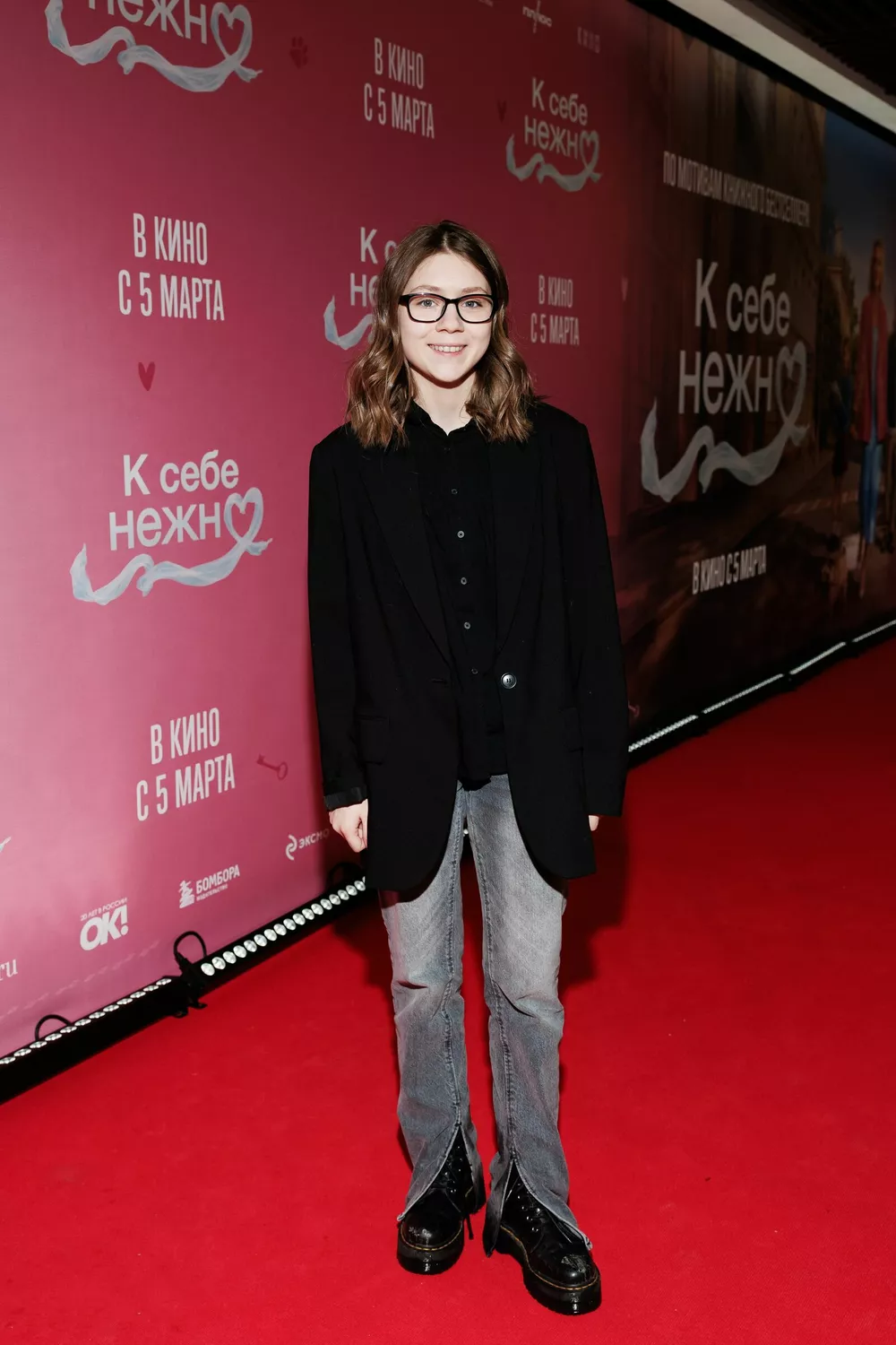 К себе нежно: Людмила Артемьева, Ольга Медынич, Мари Краймбрери и другие на кинопремьере в Москве
