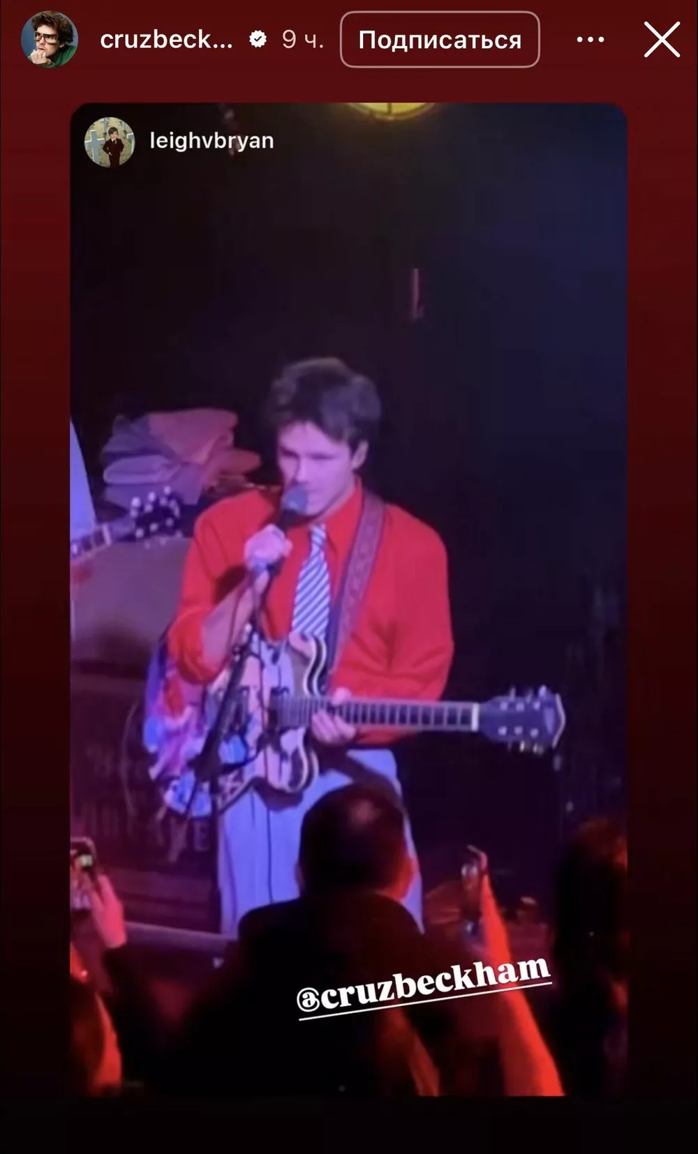 Круз Бекхэм начал музыкальное турне по Великобритании Круз Бекхэм начал музыкальное турне по Великобритании