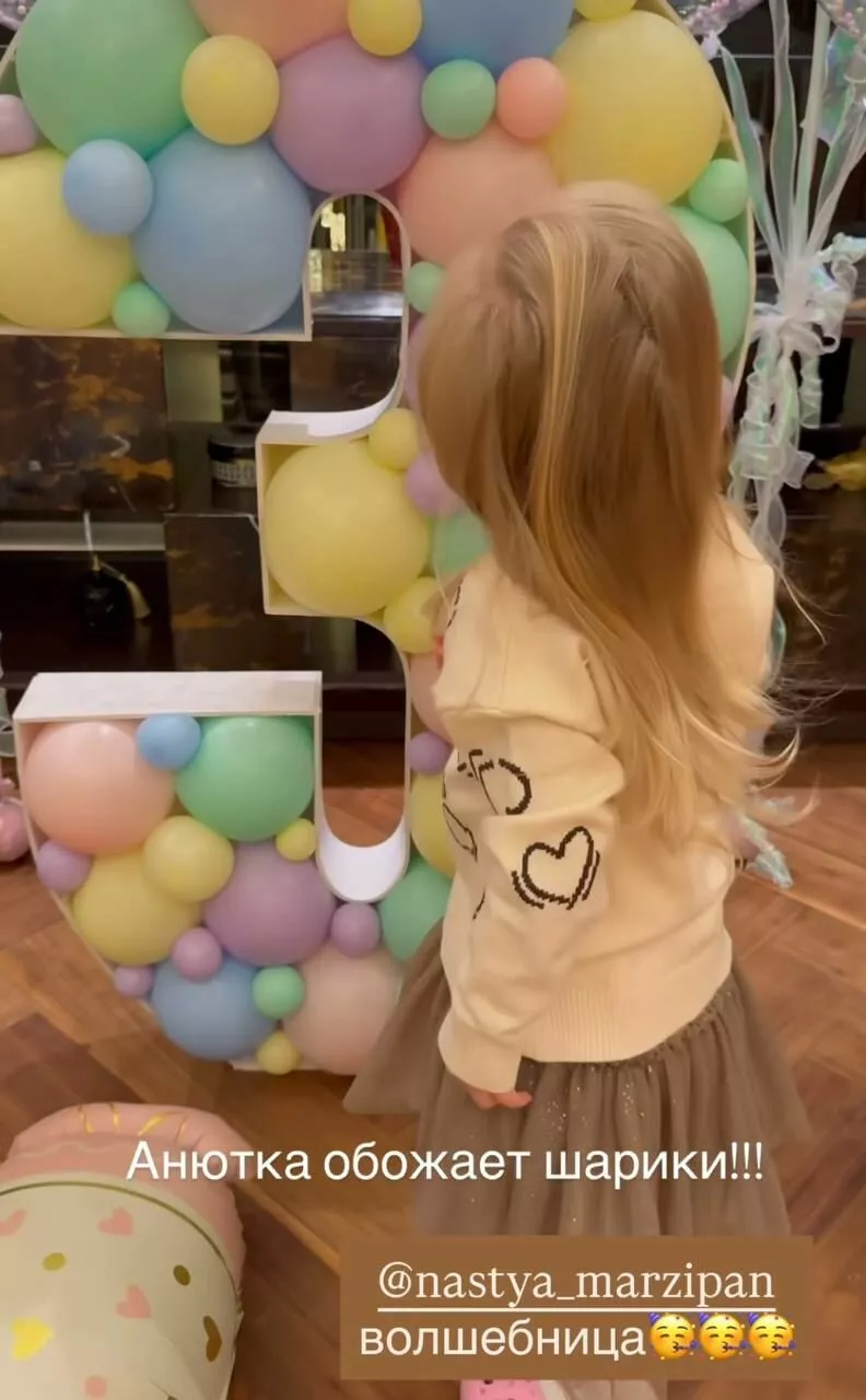 "Нашей булочке сегодня 3": Ольга Орлова нежно поздравляет с днем рождения дочь