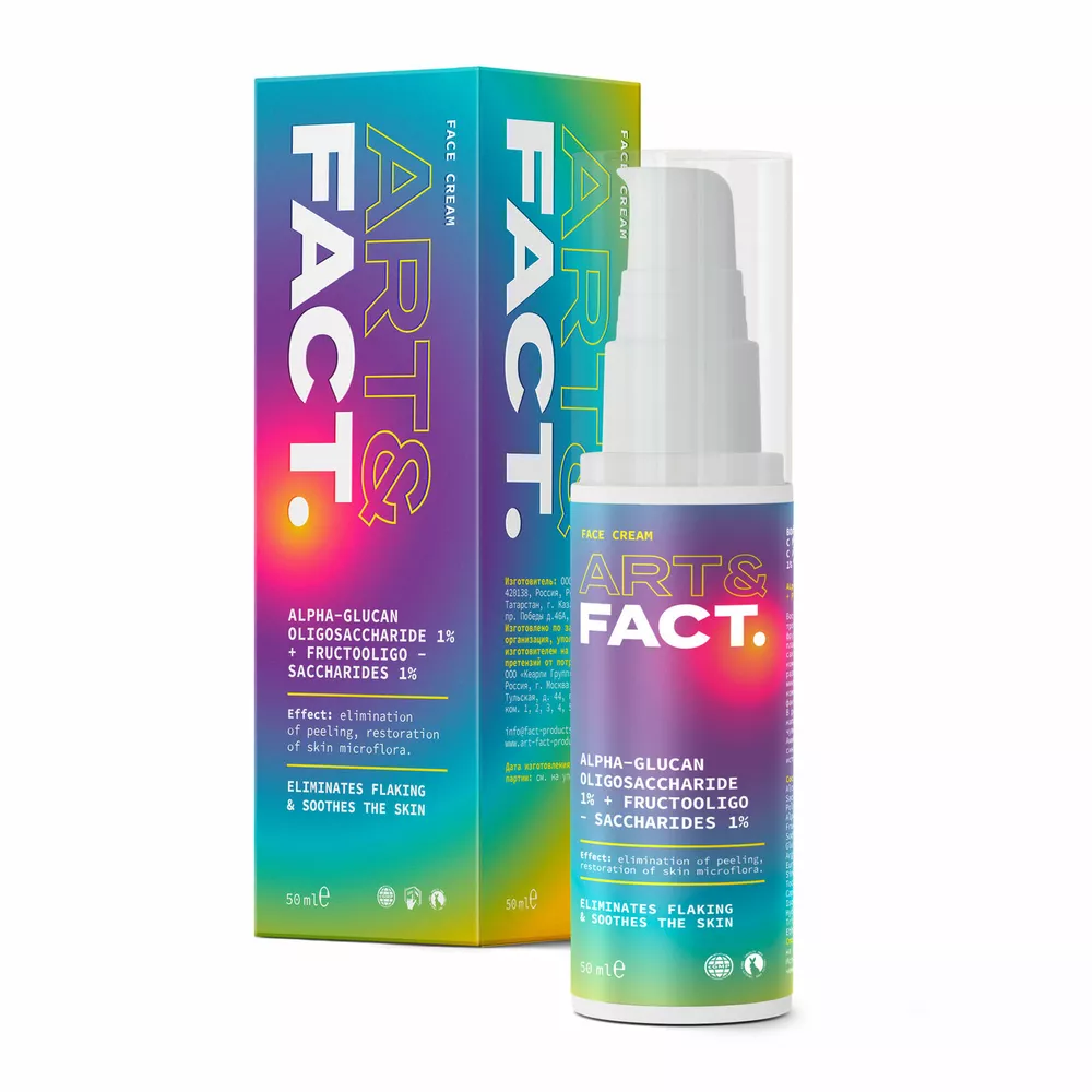 От пептидных бальзамов до муссов из водорослей: дайджест beauty-новостей