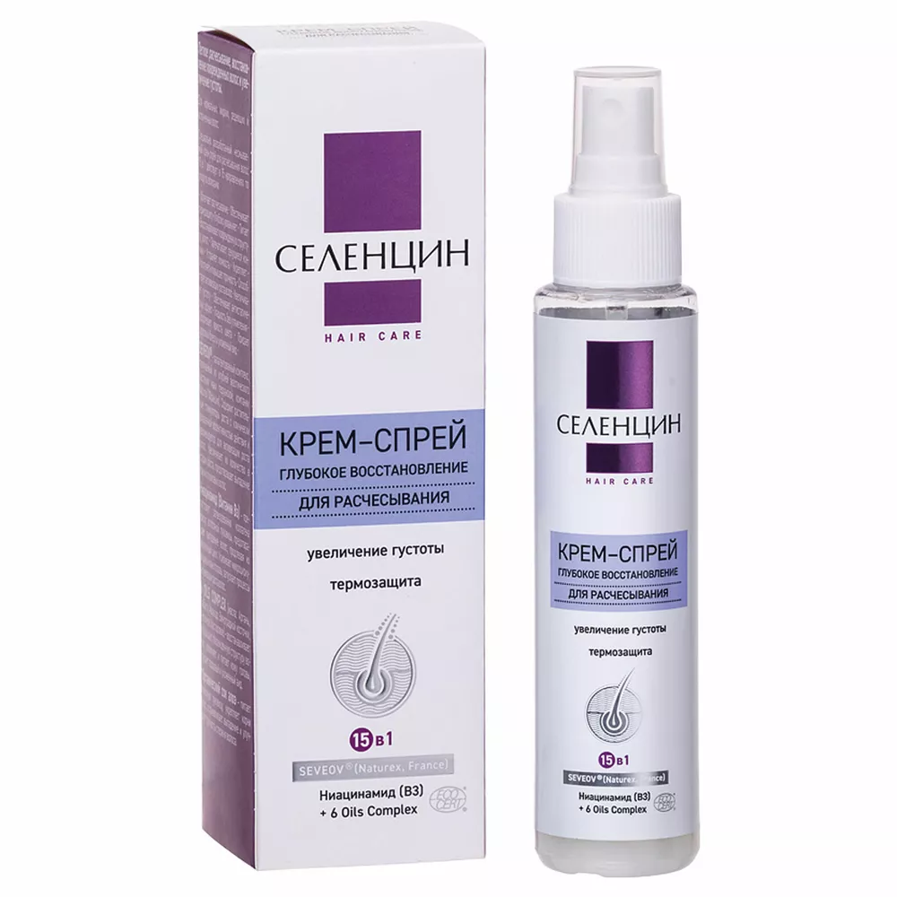 От пептидных бальзамов до муссов из водорослей: дайджест beauty-новостей