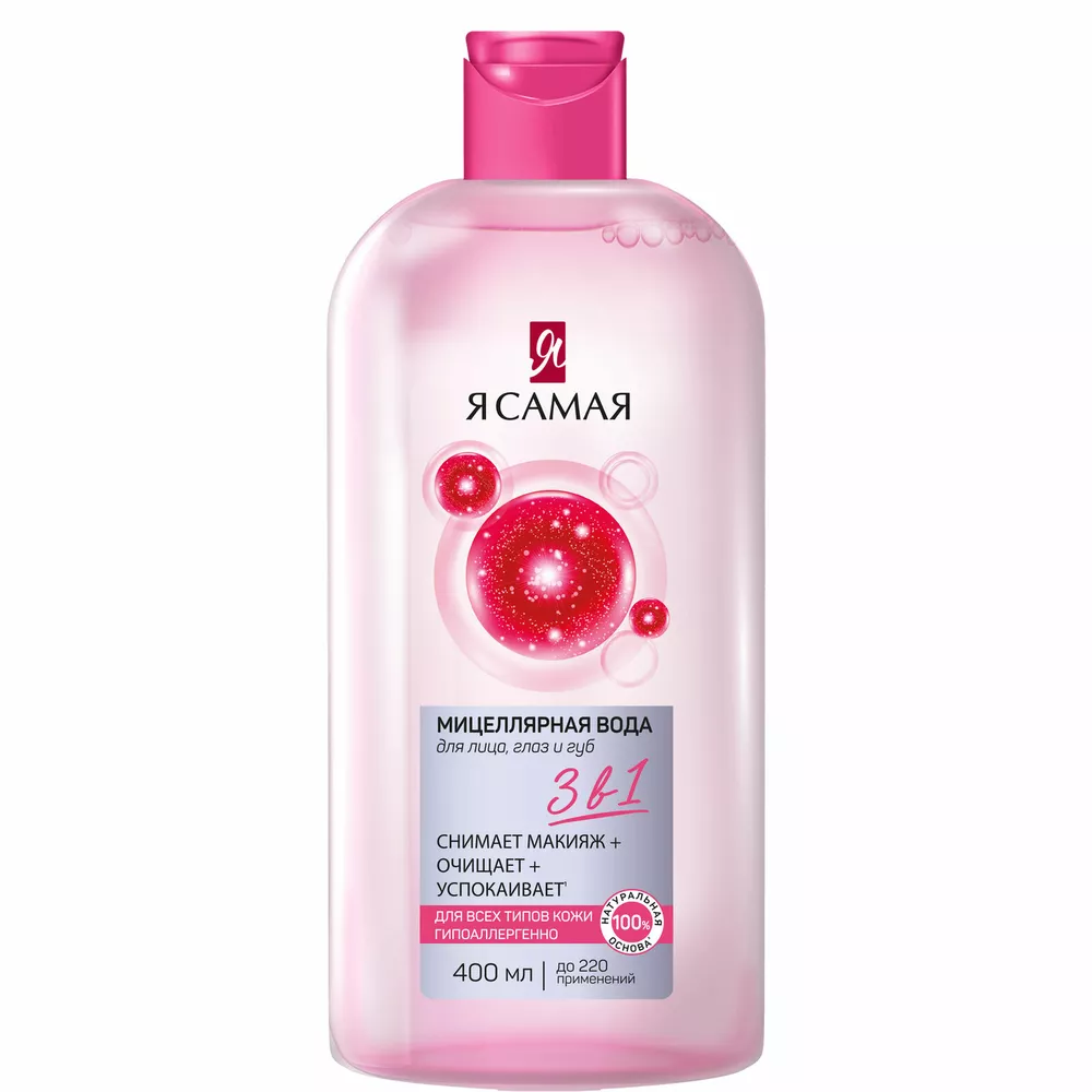 От пептидных бальзамов до муссов из водорослей: дайджест beauty-новостей