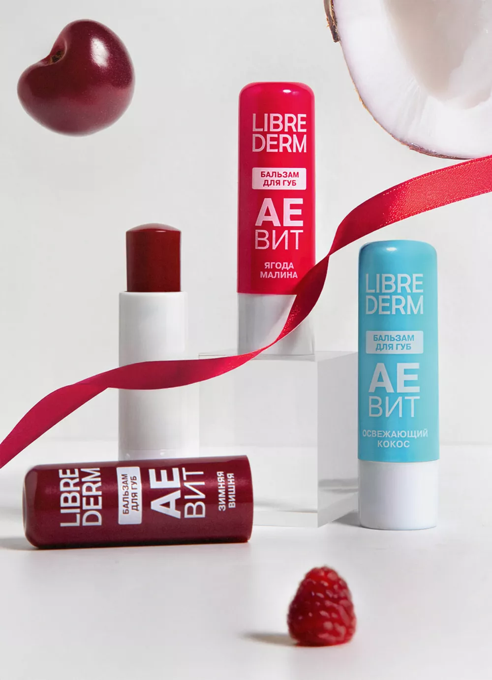 От пептидных бальзамов до муссов из водорослей: дайджест beauty-новостей