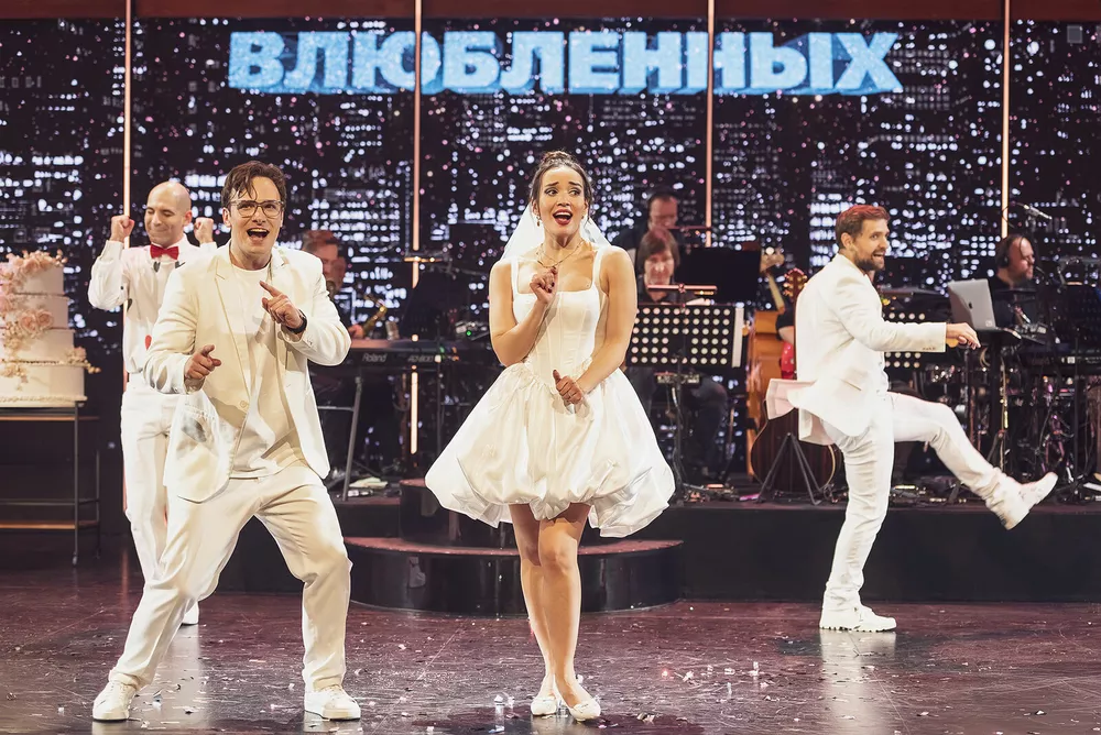 Только вдвоем:  где провести День всех влюбленных в Москве в этом году