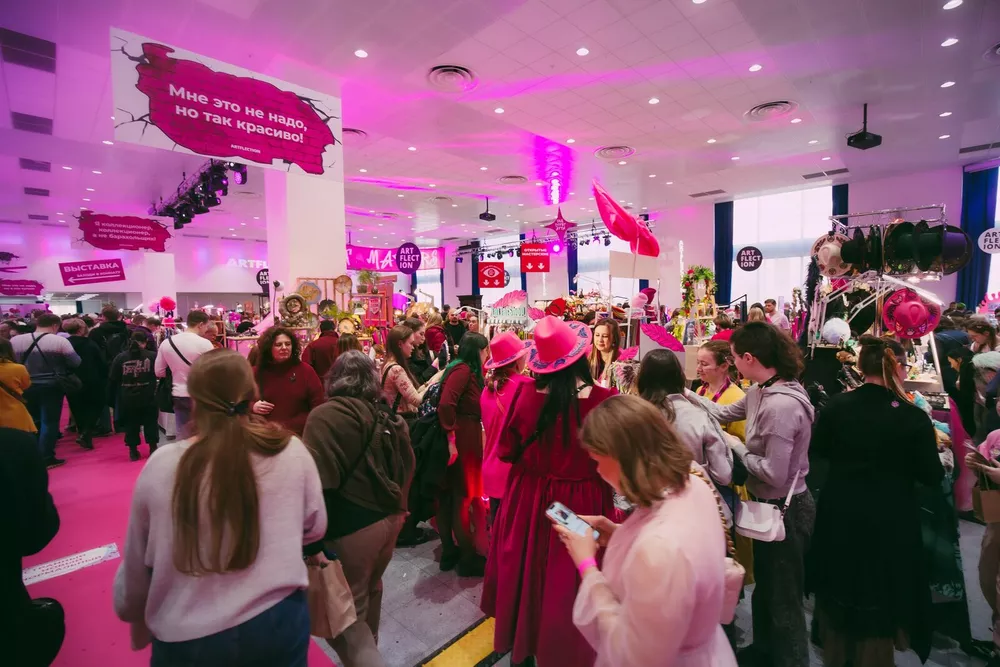 5 причин посетить весенний городской фестиваль редких вещей ARTFLECTION 5 причин посетить весенний городской фестиваль редких вещей ARTFLECTION