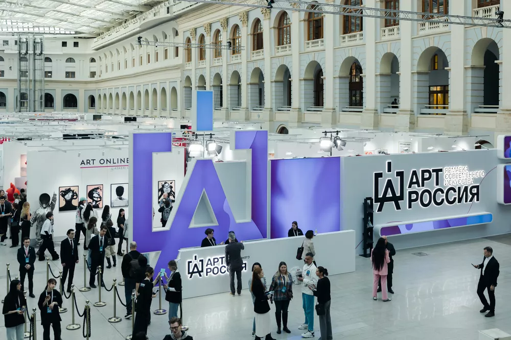 Смотреть и обладать: пять причин посетить ярмарку современного искусства "Арт Россия"