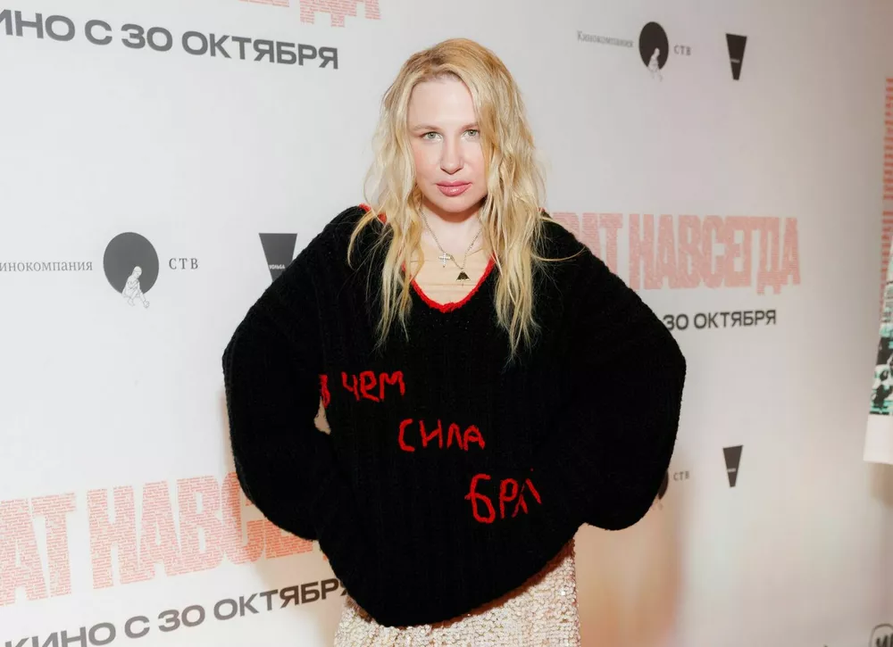 Алексей Учитель, Валерия Гай Германика и другие звезды кино на премьере фильма Брат навсегда