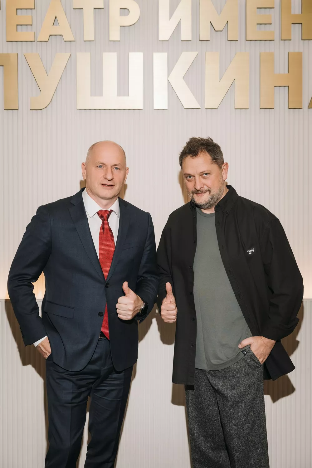 
                Миронов, Хазанов, Богомолов, Меньшова: гости юбилейного вечера Театра им. А.С. Пушкина            