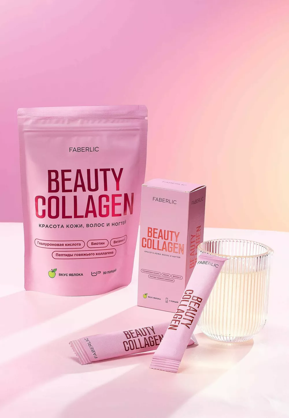 От бальзама с филлер-эффектом до крема для digital-брейка: дайджест beauty-новостей             
                От бальзама с филлер-эффектом до крема для digital-брейка: дайджест beauty-новостей