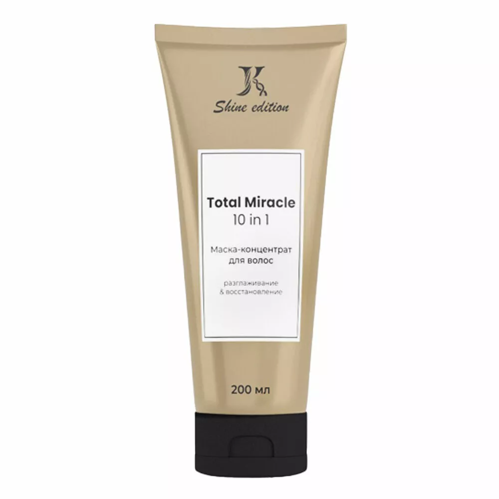 
                От обновляющего крема до бальзама-тинта: что добавить в косметичку этой осенью            