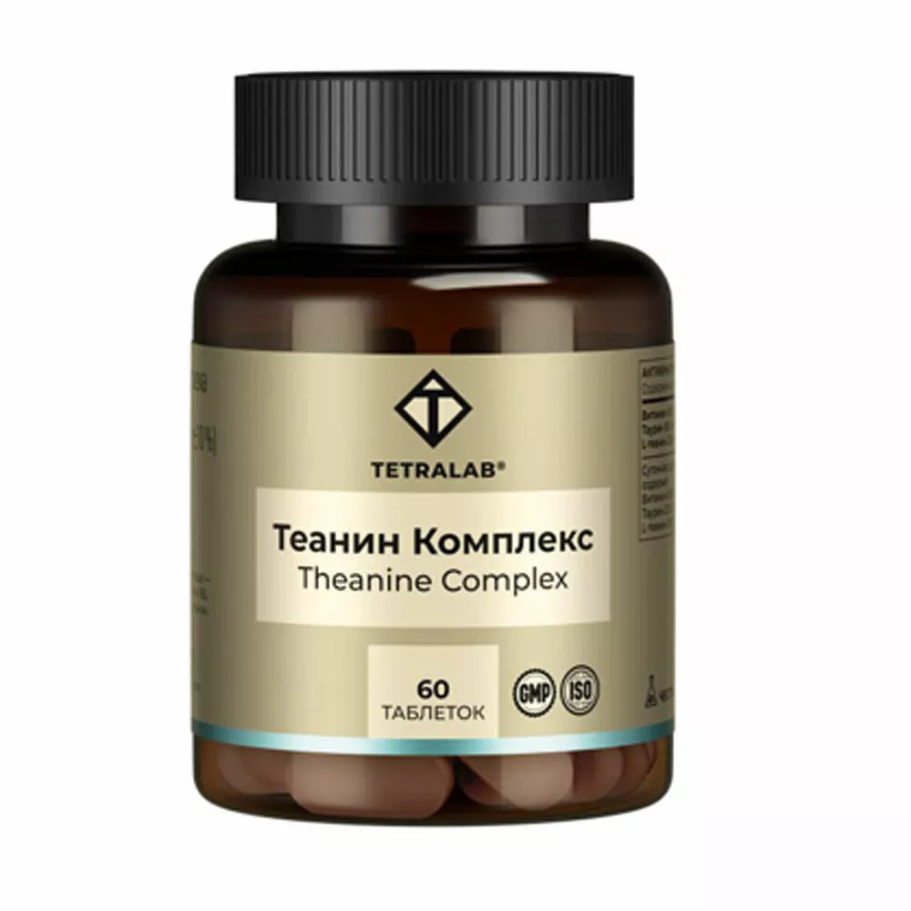 
                От обновляющего крема до бальзама-тинта: что добавить в косметичку этой осенью            