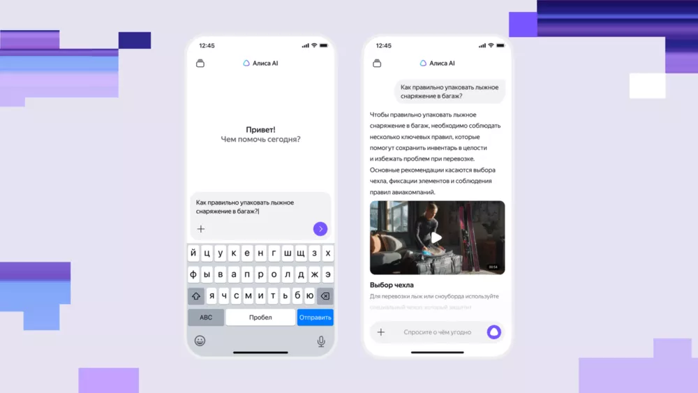 От тончайших смартфонов до фенов с искусственным интеллектом: дайджест техно-новостей             
                От тончайших смартфонов до фенов с искусственным интеллектом: дайджест техно-новостей
