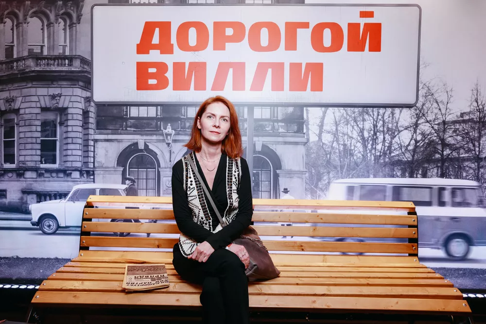 Сергей Маковецкий, Кирилл Кяро, Екатерина Федулова и другие звезды на премьере шпионского боевика "Дорогой Вилли"             
                Сергей Маковецкий, Кирилл Кяро, Екатерина Федулова и другие звезды на премьере шпионского боевика "Дорогой Вилли"