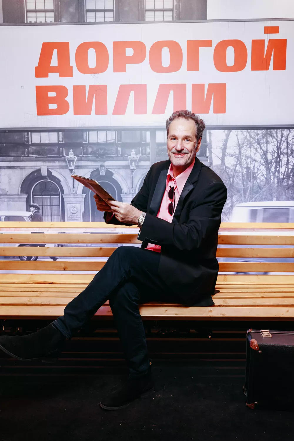 Сергей Маковецкий, Кирилл Кяро, Екатерина Федулова и другие звезды на премьере шпионского боевика "Дорогой Вилли"             
                Сергей Маковецкий, Кирилл Кяро, Екатерина Федулова и другие звезды на премьере шпионского боевика "Дорогой Вилли"