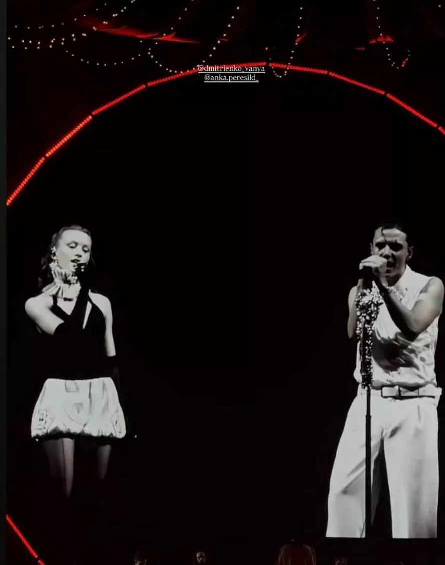 Анна Пересильд посетила первый стадионный концерт бойфренда Вани Дмитриенко
Анна Пересильд посетила первый стадионный концерт бойфренда Вани Дмитриенко