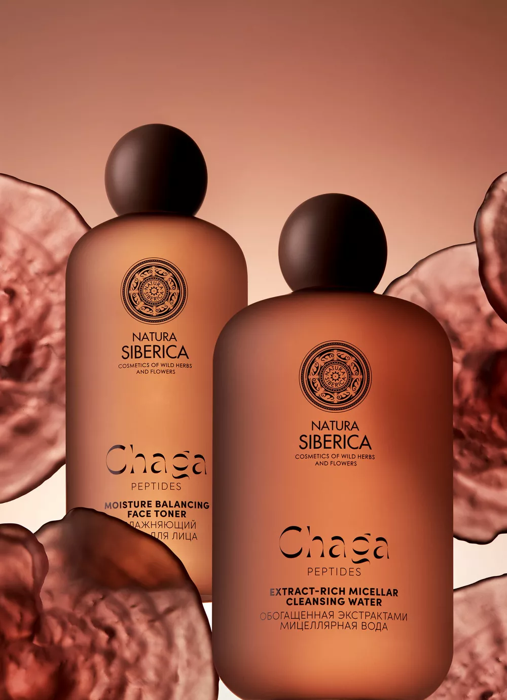 Бренд косметики Настасии Шубской и не только: дайджест beauty-новостей Бренд косметики Настасии Шубской и не только: дайджест beauty-новостей