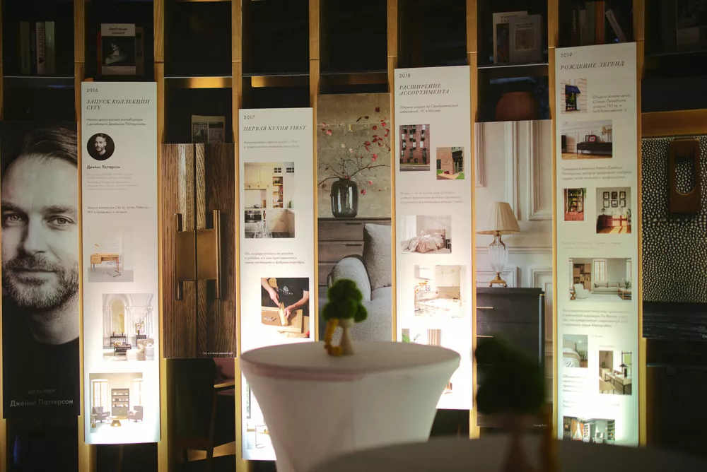 Елена Кулецкая и другие знаменитости на открытии мебельного универмага
Елена Кулецкая и другие знаменитости на открытии мебельного универмага