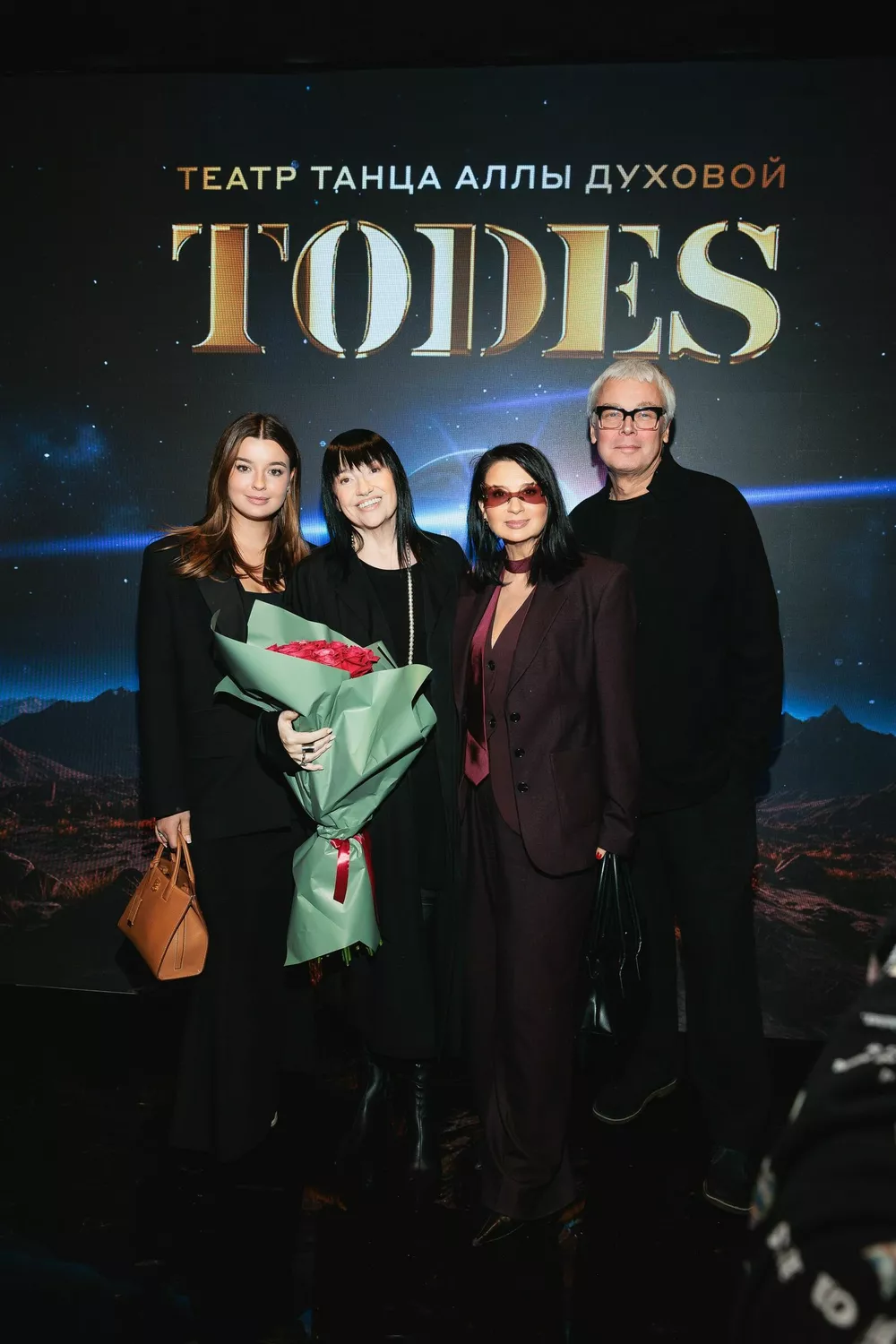 Филипп Киркоров, Александр Буйнов, Олег Газманов и другие на премьере футуристического шоу "Мы из будущего"