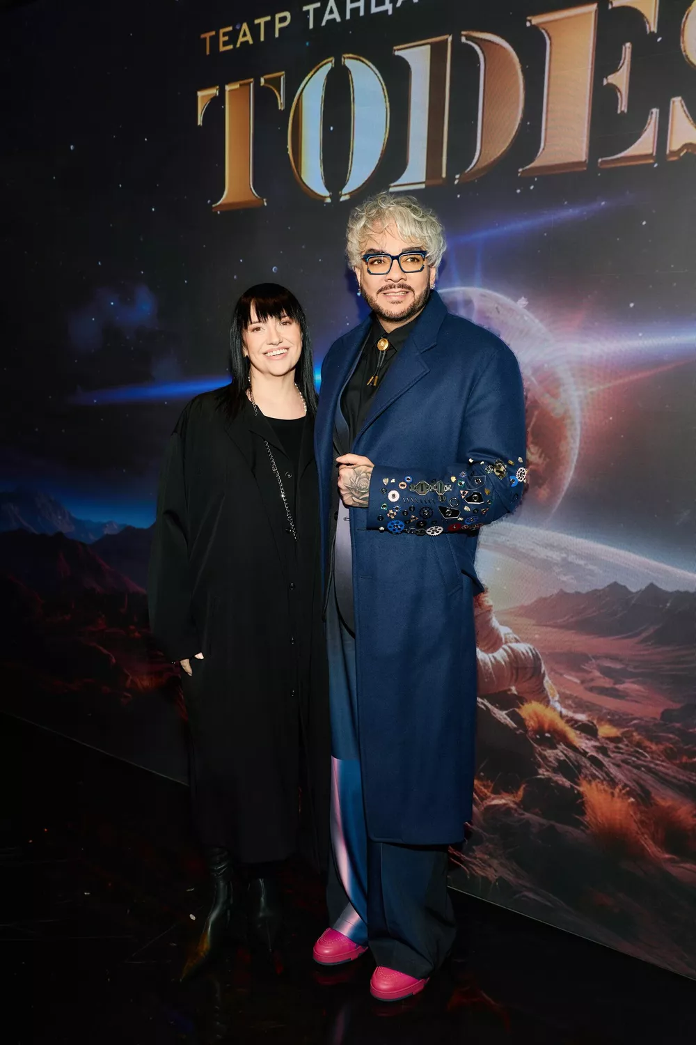 Филипп Киркоров, Александр Буйнов, Олег Газманов и другие на премьере футуристического шоу "Мы из будущего"