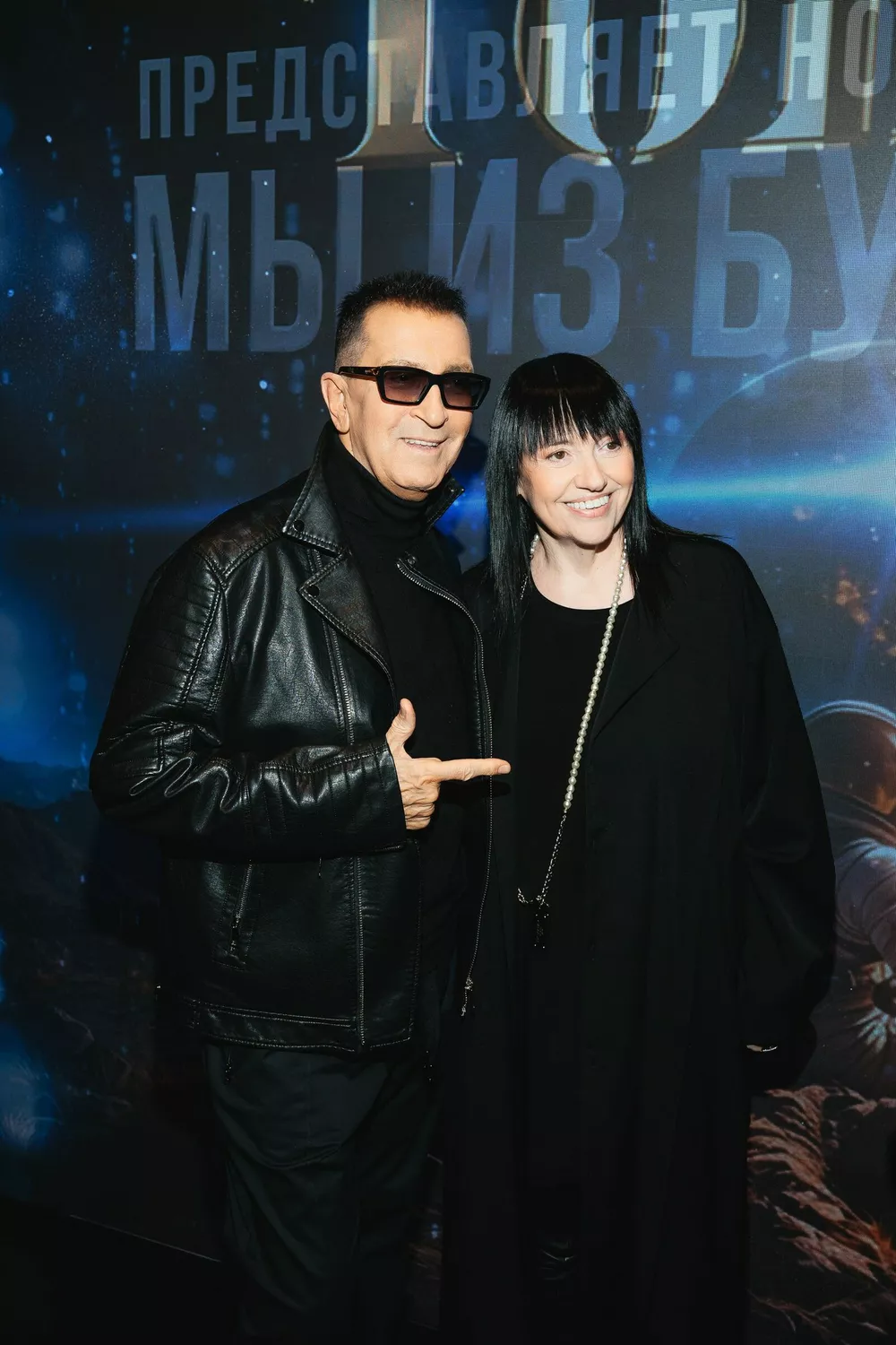 Филипп Киркоров, Александр Буйнов, Олег Газманов и другие на премьере футуристического шоу "Мы из будущего"