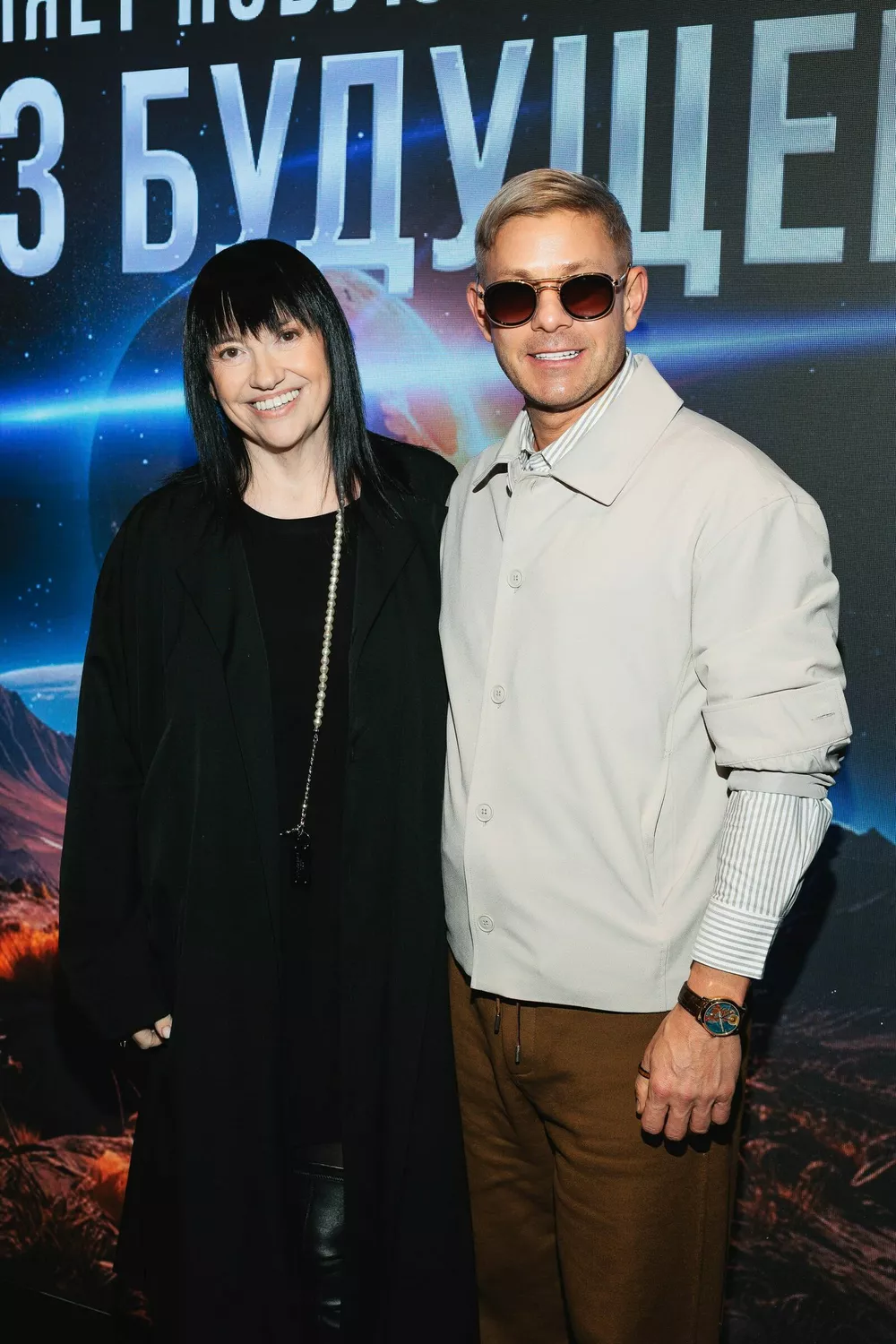 Филипп Киркоров, Александр Буйнов, Олег Газманов и другие на премьере футуристического шоу "Мы из будущего"