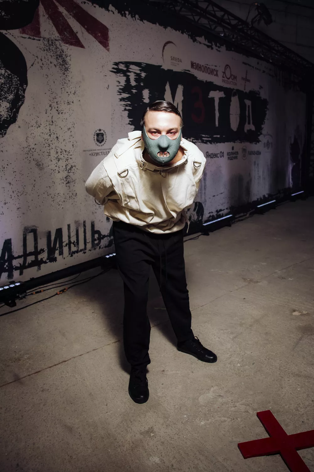 
                Константин Хабенский, Паулина Андреева, Даниил Воробьев и другие на премьере третьего сезона "Метода"            