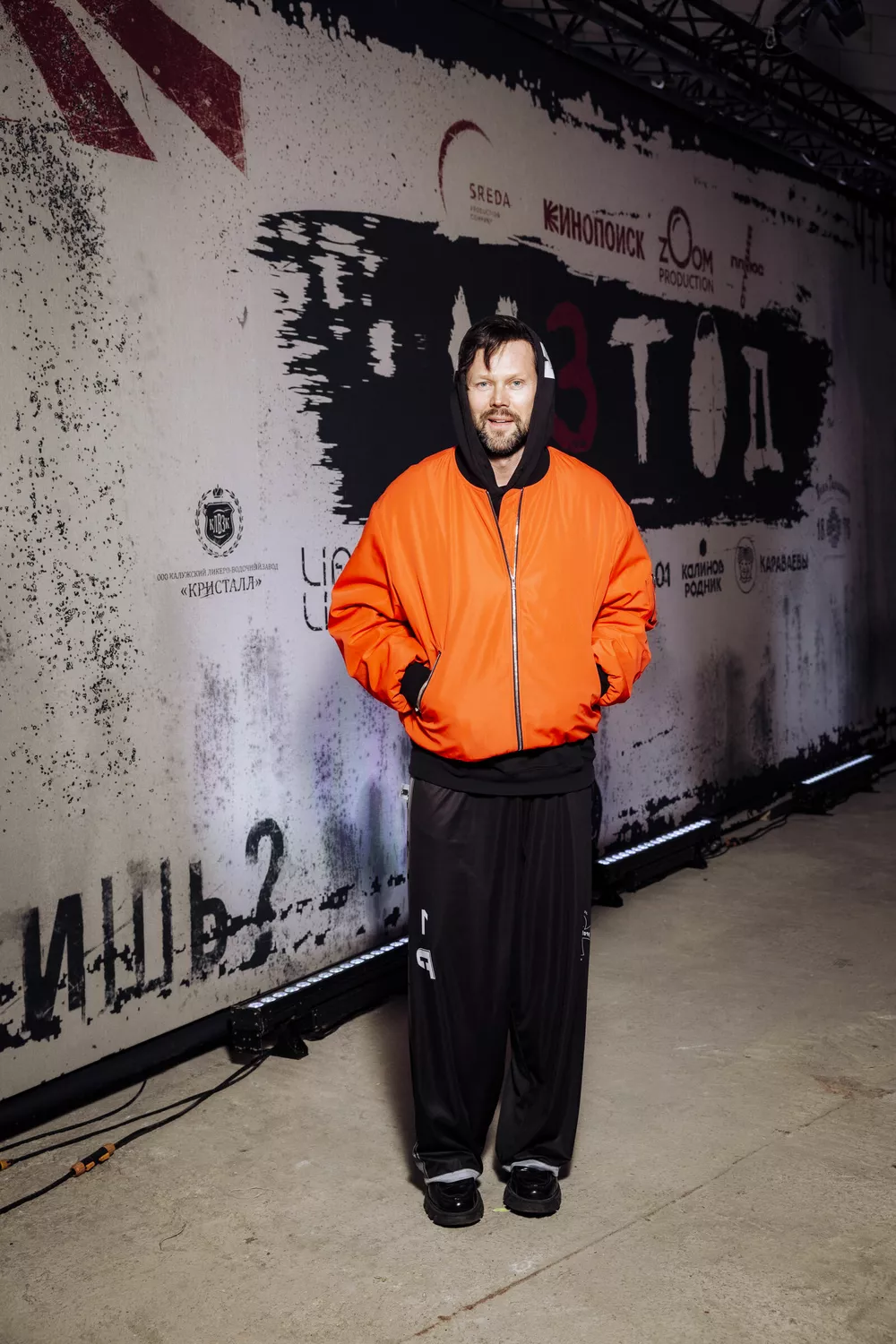 
                Константин Хабенский, Паулина Андреева, Даниил Воробьев и другие на премьере третьего сезона "Метода"            