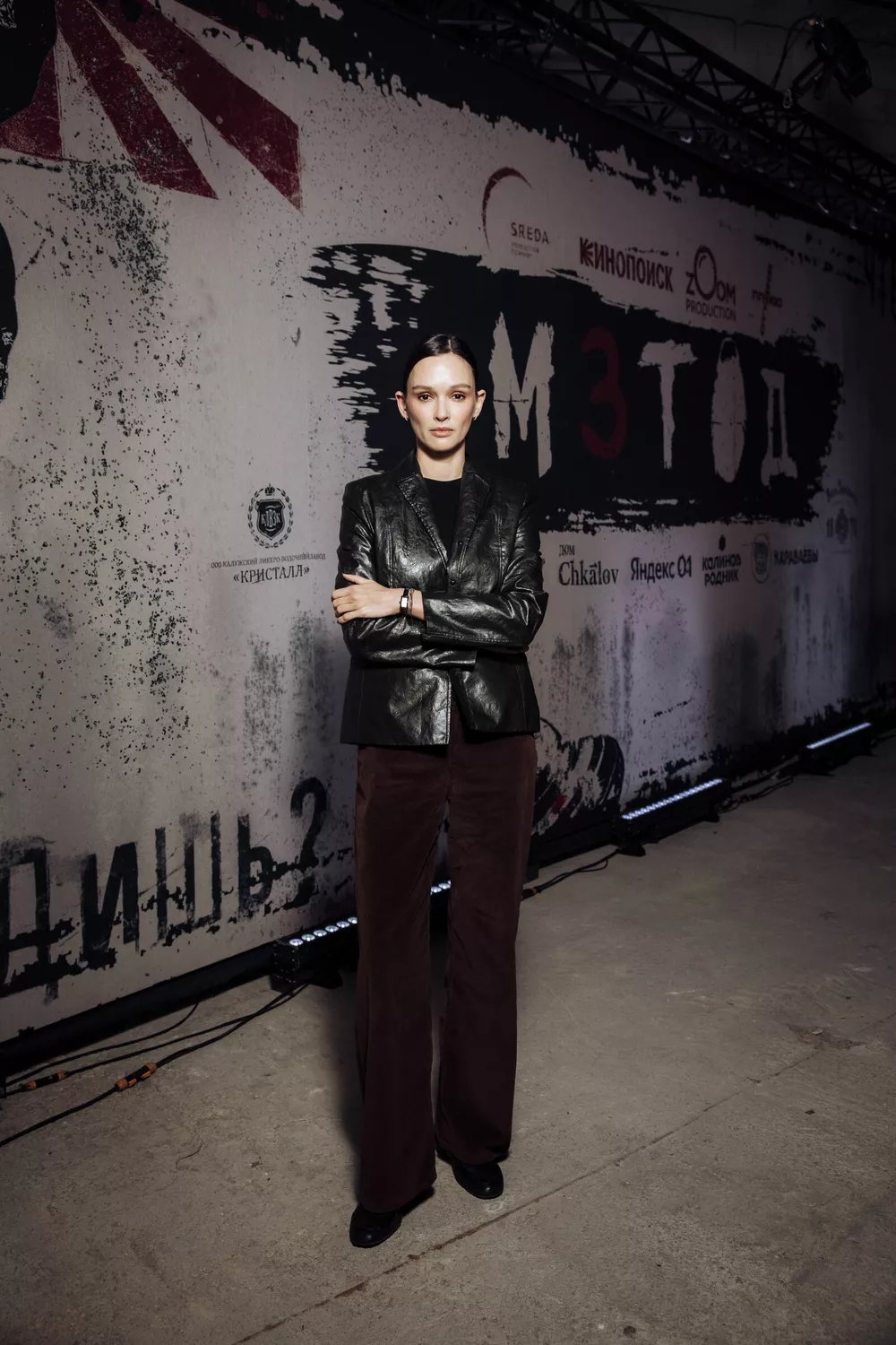 
                Константин Хабенский, Паулина Андреева, Даниил Воробьев и другие на премьере третьего сезона "Метода"            