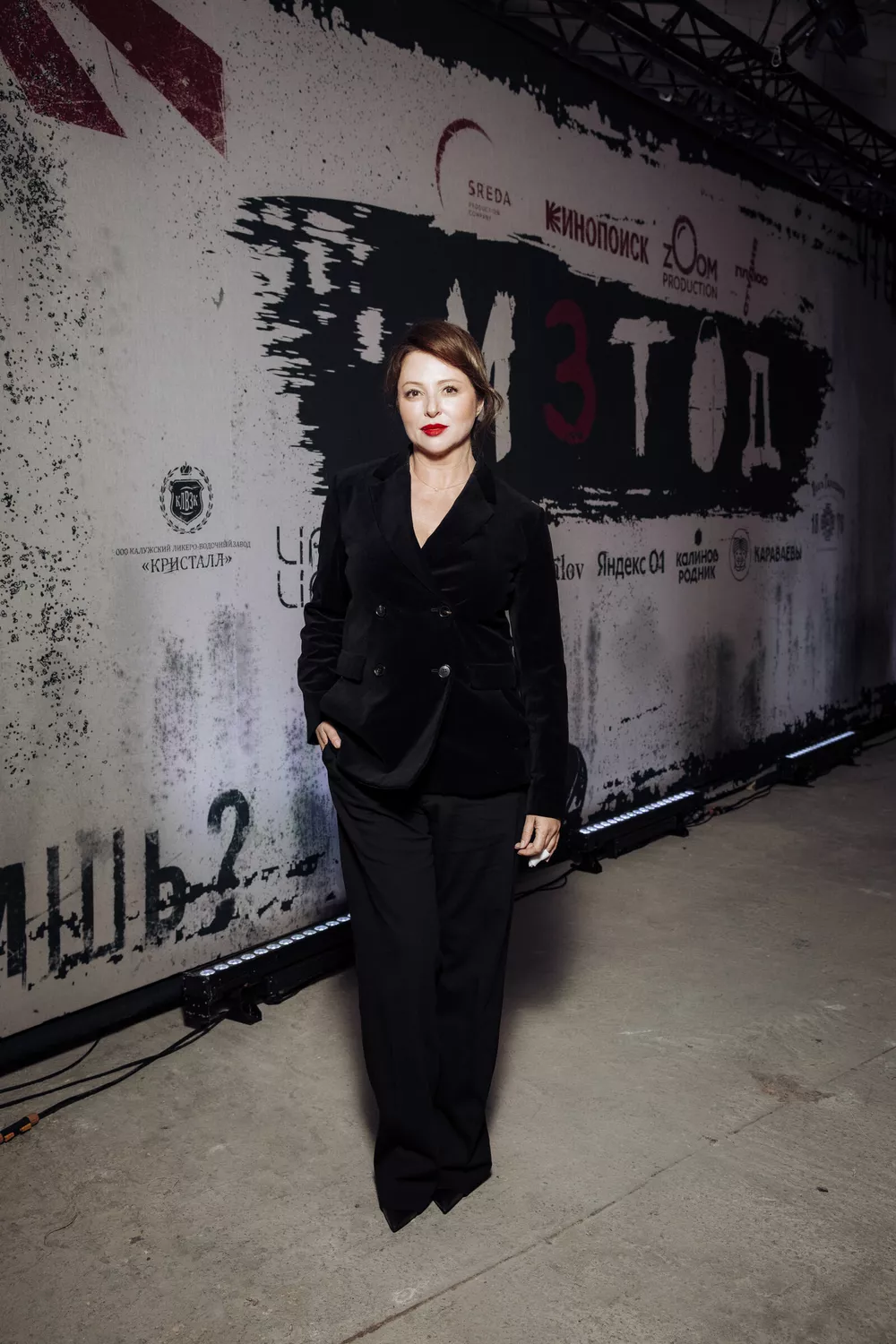 
                Константин Хабенский, Паулина Андреева, Даниил Воробьев и другие на премьере третьего сезона "Метода"            