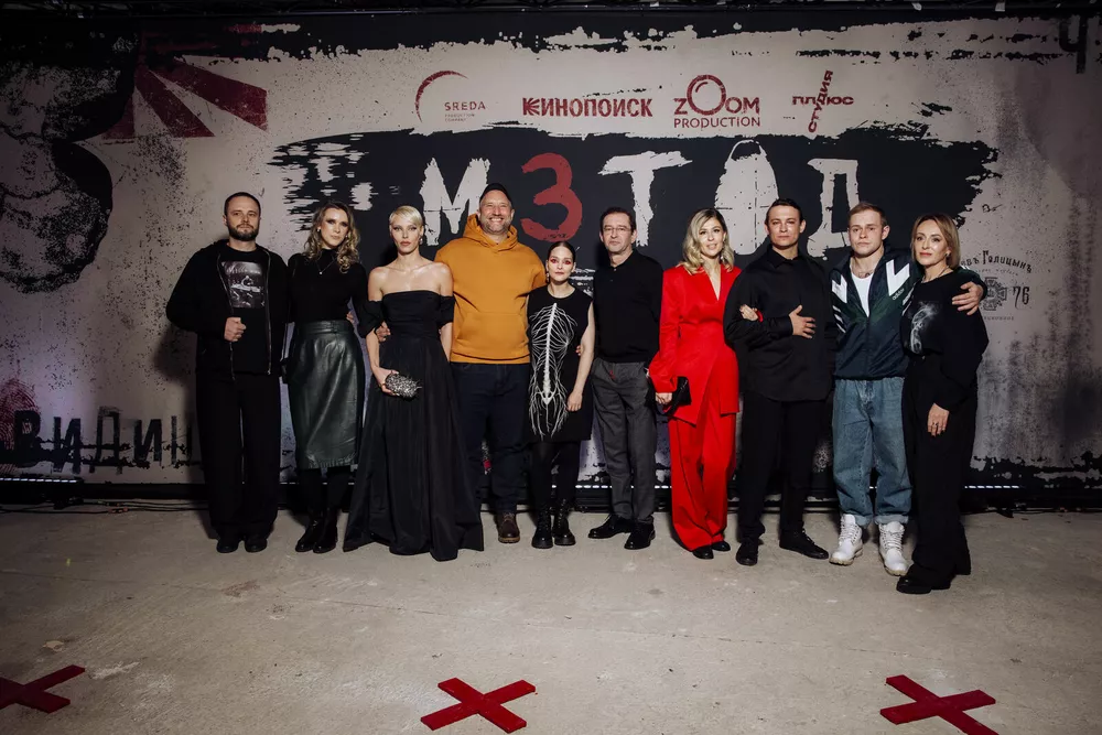 
                Константин Хабенский, Паулина Андреева, Даниил Воробьев и другие на премьере третьего сезона "Метода"            