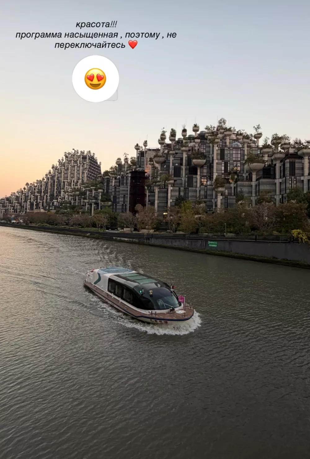 Ксения Собчак отмечает день рождения сына в Китае Ксения Собчак отмечает день рождения сына в Китае