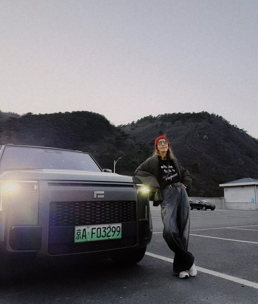 Ксения Собчак поделилась впечатлениями о семейном путешествии в Китай