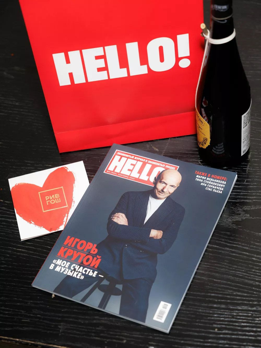 Игорь Крутой, Николай Басков, Лолита, Виктория Токарева, Геннадий Хазанов: гости презентации новой книги Аллы Крутой
Игорь Крутой, Николай Басков, Лолита, Виктория Токарева, Геннадий Хазанов: гости презентации новой книги Аллы Крутой