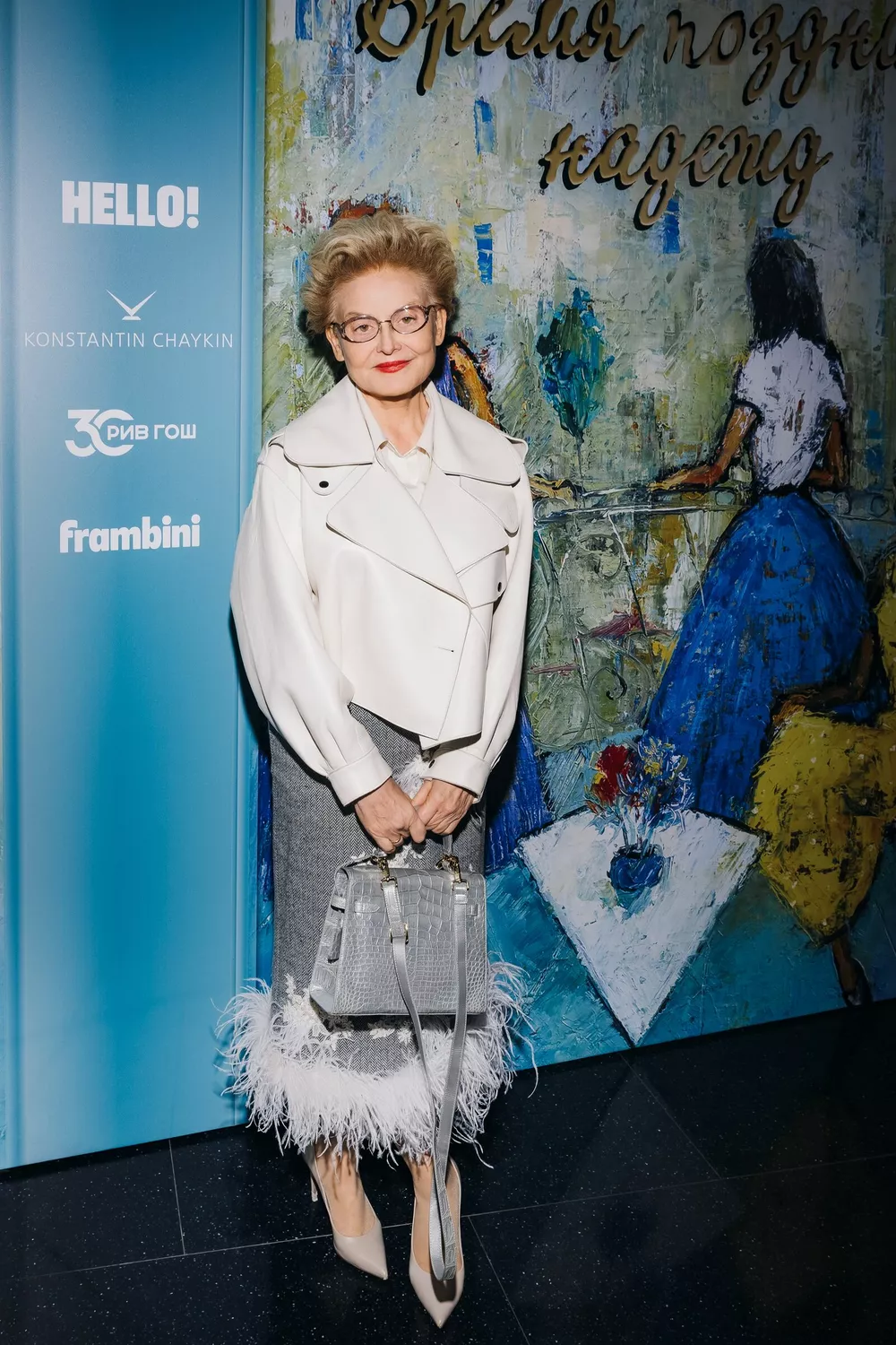 Игорь Крутой, Николай Басков, Лолита, Виктория Токарева, Геннадий Хазанов: гости презентации новой книги Аллы Крутой
Игорь Крутой, Николай Басков, Лолита, Виктория Токарева, Геннадий Хазанов: гости презентации новой книги Аллы Крутой