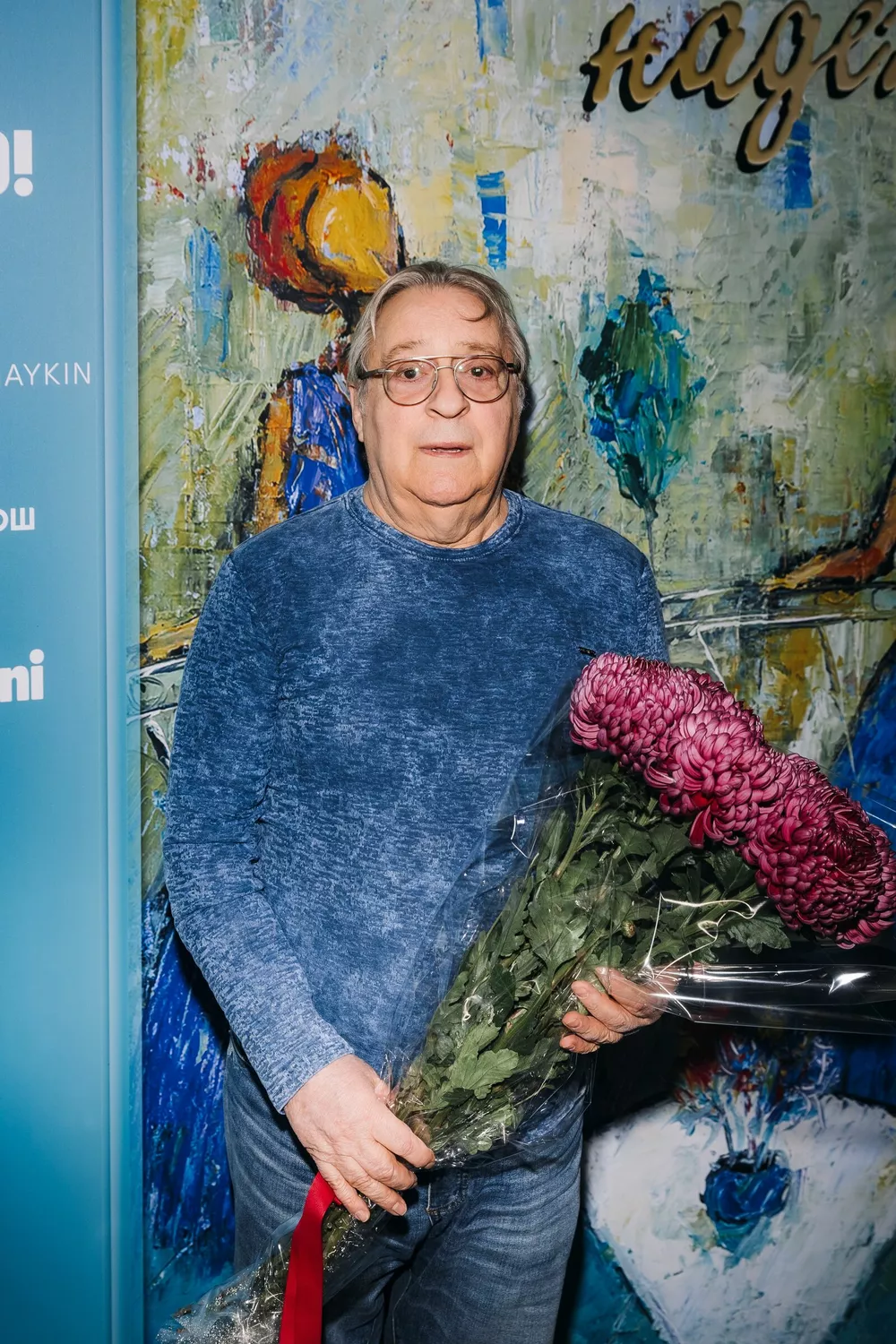 Игорь Крутой, Николай Басков, Лолита, Виктория Токарева, Геннадий Хазанов: гости презентации новой книги Аллы Крутой
Игорь Крутой, Николай Басков, Лолита, Виктория Токарева, Геннадий Хазанов: гости презентации новой книги Аллы Крутой