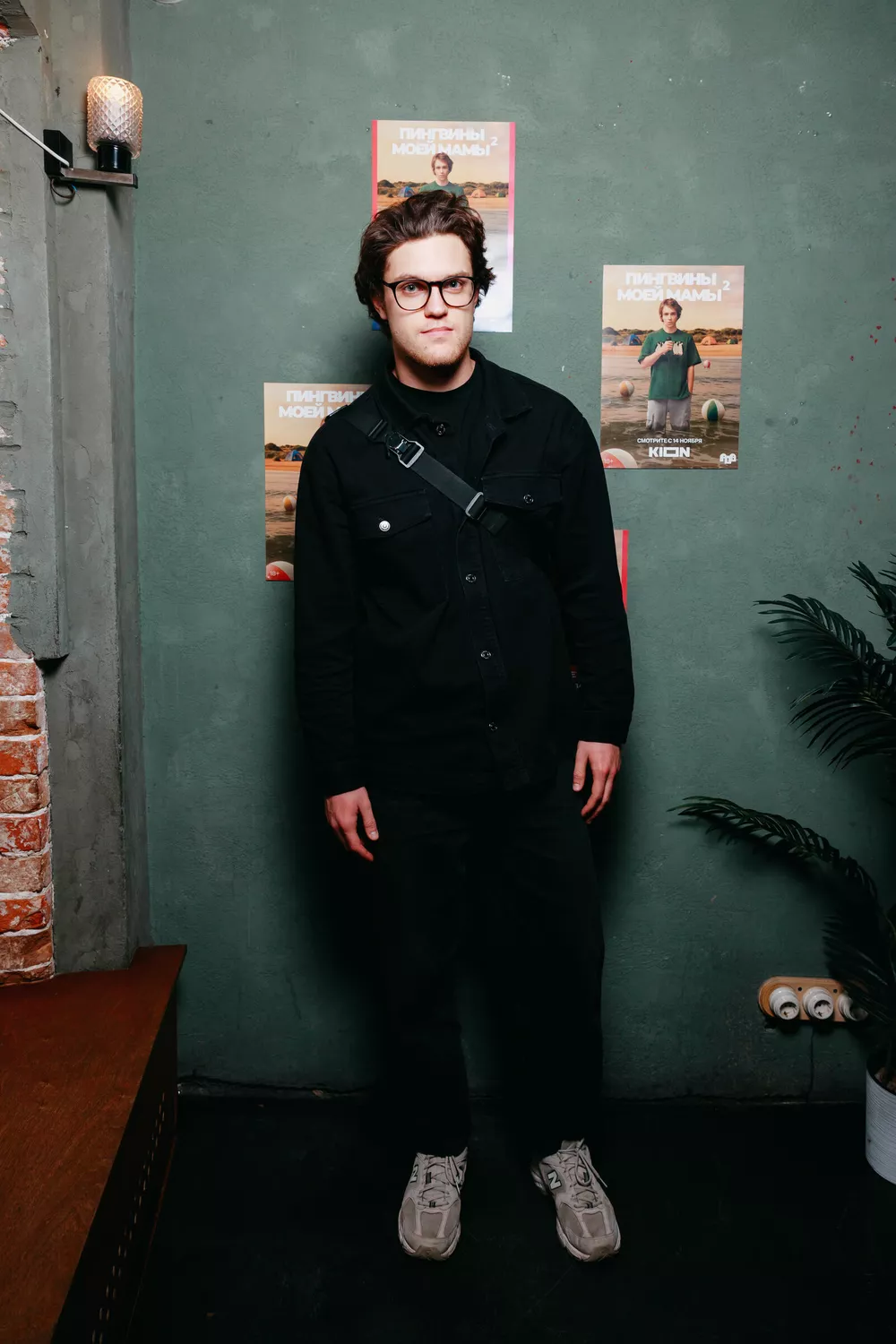 
                Лукерья Ильяшенко, Мила Ершова и Святослав Рогожан: гости светского показа продолжения "Пингвинов моей мамы"            